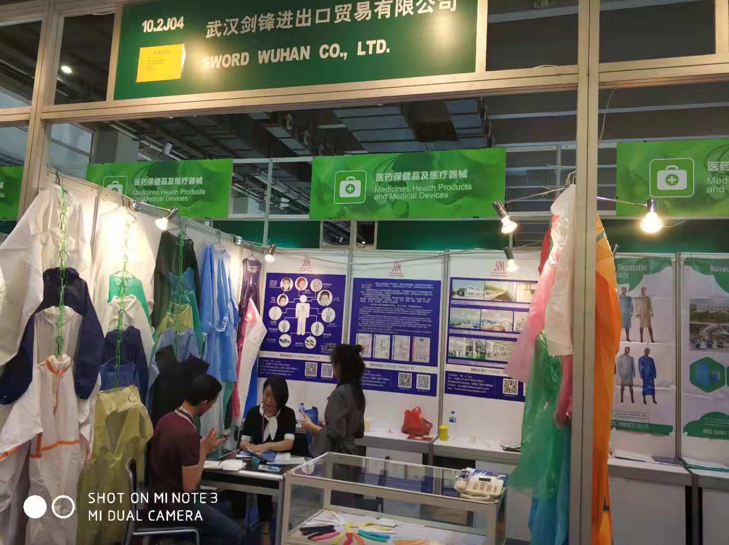 我司赴廣州參加展會，產(chǎn)品受到國內(nèi)外客戶的一致好評