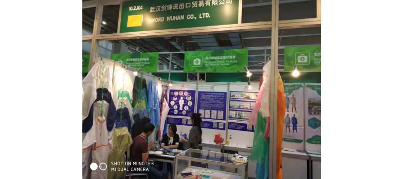 我司赴廣州參加展會(huì)，產(chǎn)品受到國(guó)內(nèi)外客戶(hù)的一致好評(píng)